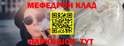 твердый Кимры