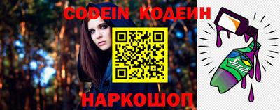 твердый Кимры