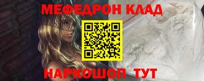 ECSTASY Кинель