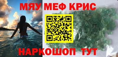 твердый Кингисепп