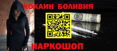 твердый Кингисепп