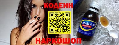 ECSTASY Кинель