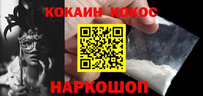твердый Кингисепп