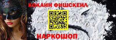 твердый Кимры
