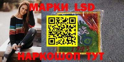 ECSTASY Кинель