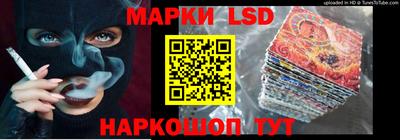 ECSTASY Кинель