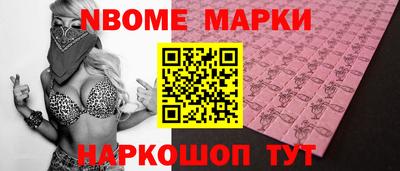 твердый Кимры
