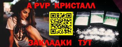 ECSTASY Кинель