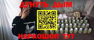 ECSTASY Кинель