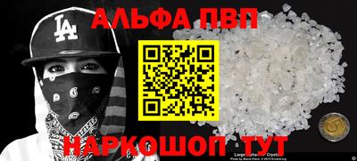 твердый Кингисепп