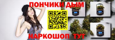 ECSTASY Кинель