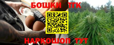 твердый Кимры