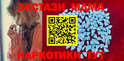твердый Кингисепп