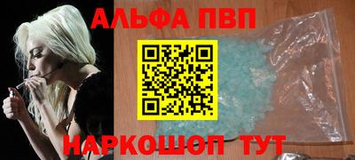 ECSTASY Кинель