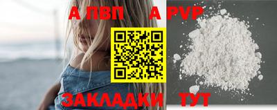 ECSTASY Кинель