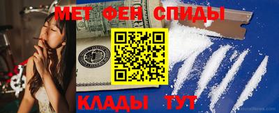 твердый Кингисепп