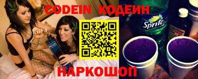 твердый Кингисепп