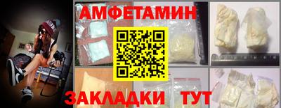 ECSTASY Кинель