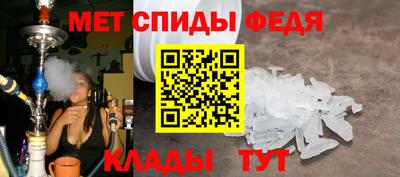 ECSTASY Кинель