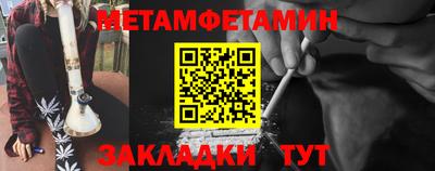 ECSTASY Кинель