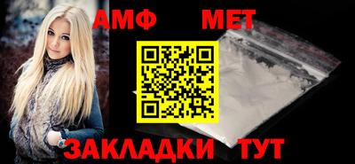 твердый Кингисепп