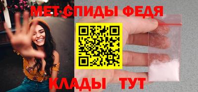 твердый Кимры