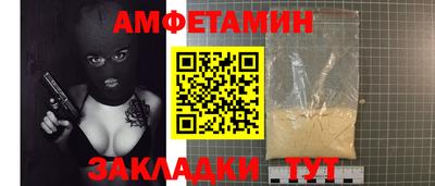 твердый Кимры