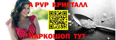 твердый Кимры