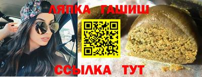 твердый Кимры
