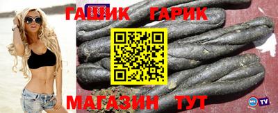 ECSTASY Кинель