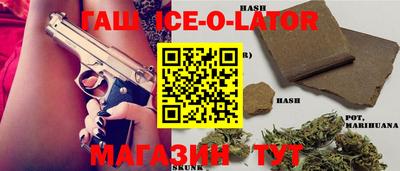 твердый Кимры