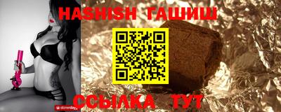 твердый Кингисепп