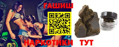 твердый Кимры
