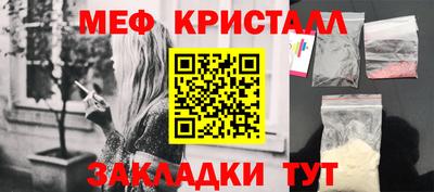 твердый Кингисепп