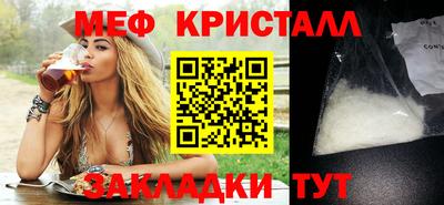 твердый Кингисепп