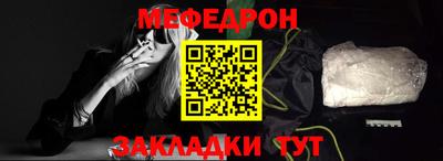 твердый Кимры