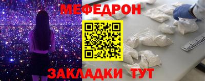 твердый Кимры