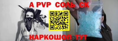 твердый Кимры
