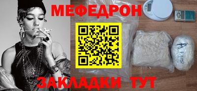 твердый Кингисепп