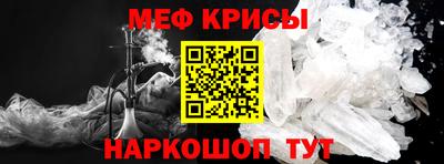 твердый Кингисепп